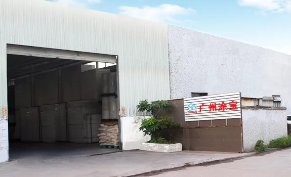 广州市涂宝新材料厂位于中国广州，经过多年研发设计，主要生产涂宝®蜂窝芯，涂宝®热塑蜂窝板和涂宝®蜂窝复合板。为各行业产品升级，节能减排，轻量化要求做出贡献。